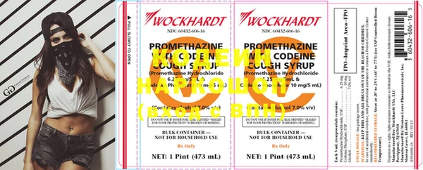 2c-b Богданович